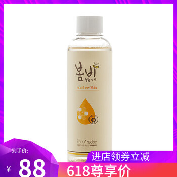 孕妇春雨