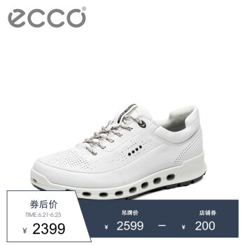 爱步（ECCO）男士白色84251401007 39