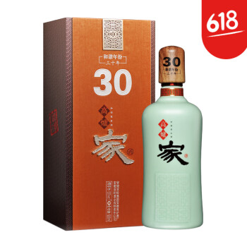 52度高炉家酒