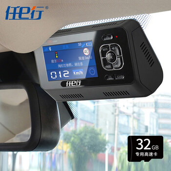 汽车流动固定测速