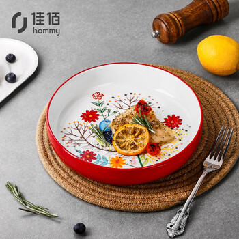 佳佰 美式陶瓷汤盘9英寸饭盘深盘 菜盘子沙拉盘 西餐盘陶瓷餐具盘子