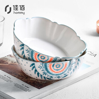 佳佰 美式创意早餐碗6.5英寸大碗 2个装沙拉碗麦片碗家用点心碗水果碗
