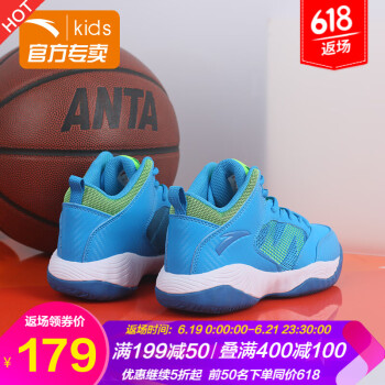 安踏（ANTA）篮球鞋奥运蓝A31831150-2 35，36，37，38，35及以下，39，40