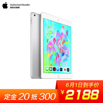 apple,娱乐,apple,平板,排名,苹果,娱乐,苹果,平板,排行榜,推荐