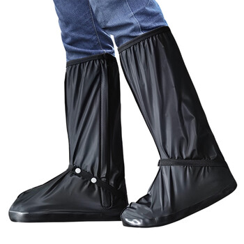 宜时代高筒雨鞋套防雨防滑鞋套加厚耐磨底成人雨靴男女防下雨仿硅胶水