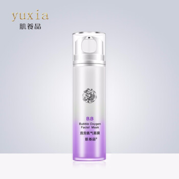 肌养晶（yuxia）面膜控油平衡，清洁，细致毛孔，补水保湿，提拉紧致，舒缓修复