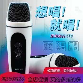 通话变音器排行榜 通话变音器十大排名推荐 京东