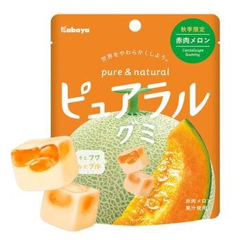 丸大食品原味鱼肉肠4根袋装