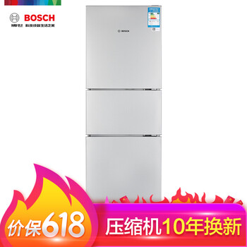 博世（BOSCH） BCD-274W (KGU28A260C) 三门 冰箱
