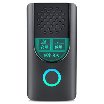 确邦 驱鼠器超声波家用强力老鼠克星电子猫捕鼠灭鼠神器