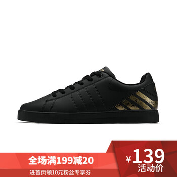 特步（XTEP）板鞋黑 41，42