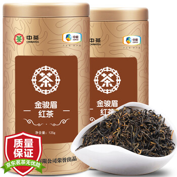 中茶  茶叶红茶 蜜香型金骏眉  精品罐装125g*2罐