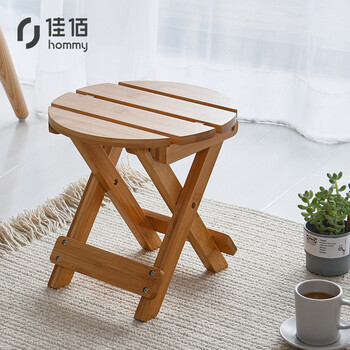 佳佰 浴室小凳子 客厅小凳子 小板凳 小圆凳25*25*25cm