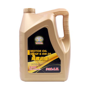 丰田(TOYOTA)一汽原厂全合成发动机油/汽车润滑油SN 0W-20/0W20 5.5L卡罗拉威驰RAV4荣放/锐志/皇冠/普拉多