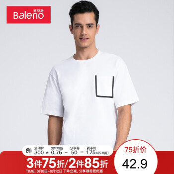 班尼路（Baleno） 短袖 男士T恤 01W漂白-压胶口袋（背后无印花） 