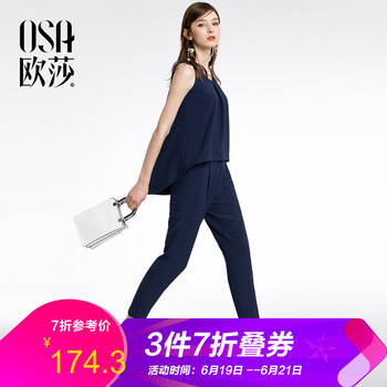 OSA吊带/背心直筒型