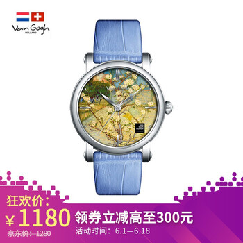 女装,女装,怎么样,瑞士,瑞士,手表,手表