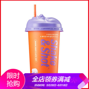 jart,怎么样,jart,面膜,白面