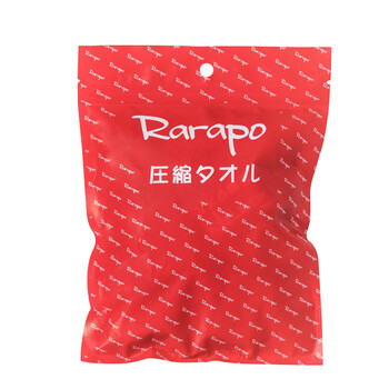 日本Rarapo压缩毛巾 旅行便携一次性纯棉洗脸巾20粒/袋
