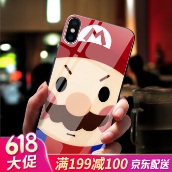 胡子iphone4