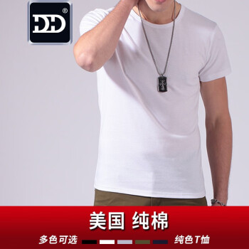 鼎的（Dingdi） 长袖 男士T恤 白色【短袖】 