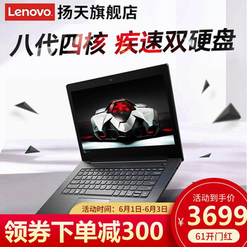 8250,8250,怎么样