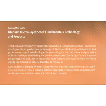 Titanium Microalloyed Steel：Fundamentals，Technology，and Prod