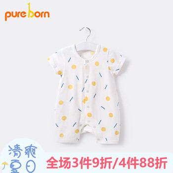 6类网络