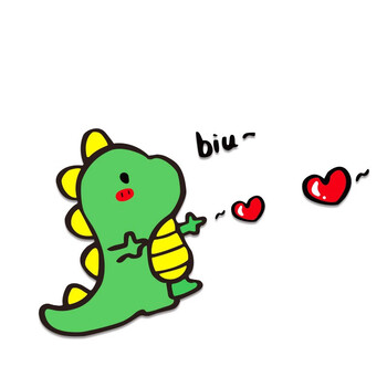 创意个性车贴可爱卡通车身遮挡划痕贴油箱盖装饰贴 爱心小恐龙车贴纸