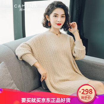 专柜,毛衣,元素,流行,趋势,新款,样式