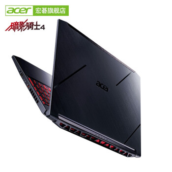 acer1t1080
