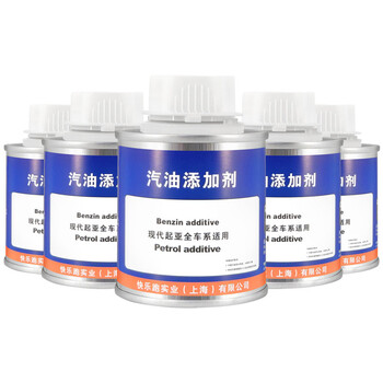 宾士（Benzin） 巴斯夫原液燃油添加剂 专用于现代/起亚 6瓶装 快乐跑公司原装燃油宝除积碳节油宝汽油添加剂
