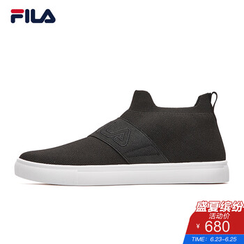 斐乐（FILA）板鞋黑色 