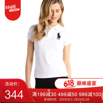 拉尔夫劳伦（POLO RALPH LAUREN） 印花 短袖 T恤 女 POLO领
