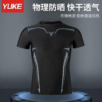 羽克（Yuke）男士泳衣男款泳裤专业防尴尬大码宽松游泳裤防晒全身套装游泳装备 黑色上衣 3XL码【建议150-170斤】