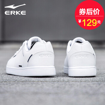 红星尔克滑板鞋男