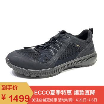 ECCO男士黑色-52570 40