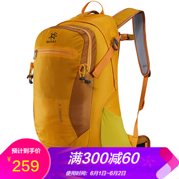 kailas 包