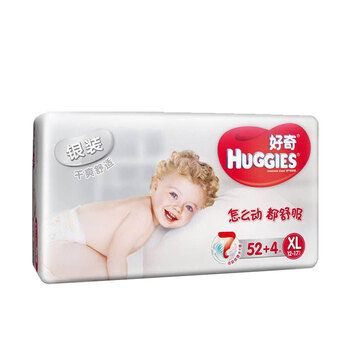 好奇纸尿裤xl
