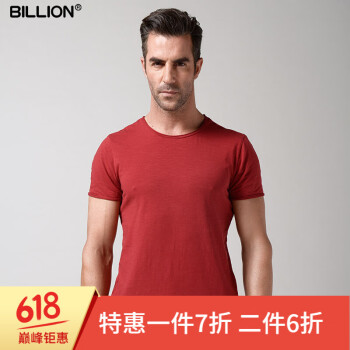 BILLION 短袖 男士T恤 红色 
