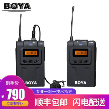 boya,boya,娱乐,影音,影音,娱乐,怎么样