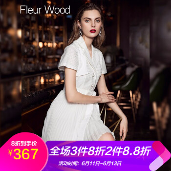 Fleur Wood 纯色 拼接，做旧，纽扣 连衣裙