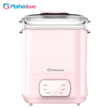 motherlove 婴儿奶瓶烘干消毒器 暖奶杀菌二合一 宝宝蒸汽消毒锅 煮奶瓶锅多功能 变频消毒 粉色