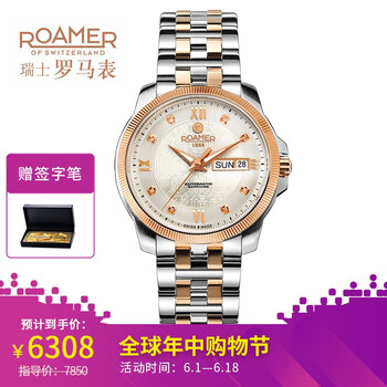 轻奢机械瑞表，彰显你的绅士范