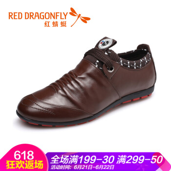 红蜻蜓（RED DRAGONFLY）男士棕色系带 39