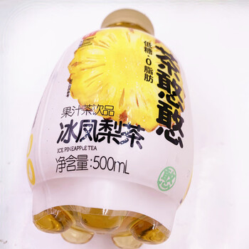 果子熟了茶憨憨果汁茶饮品500mlx12瓶糖低葡萄果茶网红整箱饮料 冰桃