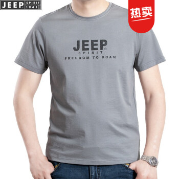 吉普（JEEP） 短袖 男士T恤 灰色TS0111 