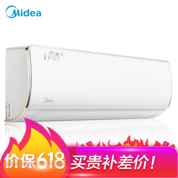 美的（Midea） 1匹 壁挂式 空调 KFR-26GW/WCEN8A1@