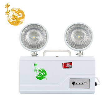 神龙 应急灯 消防双头应急灯 商用家用双头应急灯 KX-ZFZD-E3W7