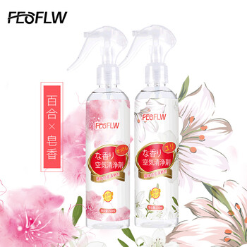 二月花 空气清新剂250ml*2（皂香+百合）除臭香薰去除异味家用室内卫生间厕所卧室汽车除臭喷雾芳香剂除味剂